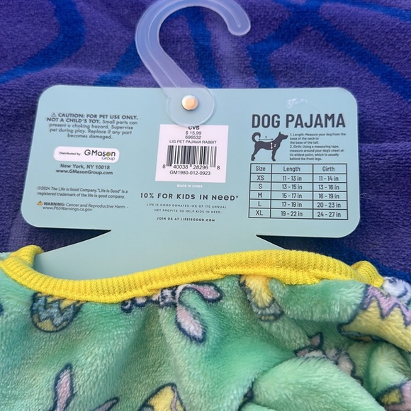 🐾 NWT Dog Pajama “Life is Good” Lg - Picture 6 of 7